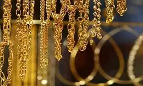 طلا در هفته ای که گذشت چقدر ارزان شد؟