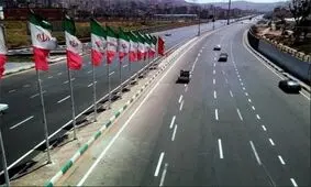 بزرگراه آوینی به جاده ورامین متصل شد