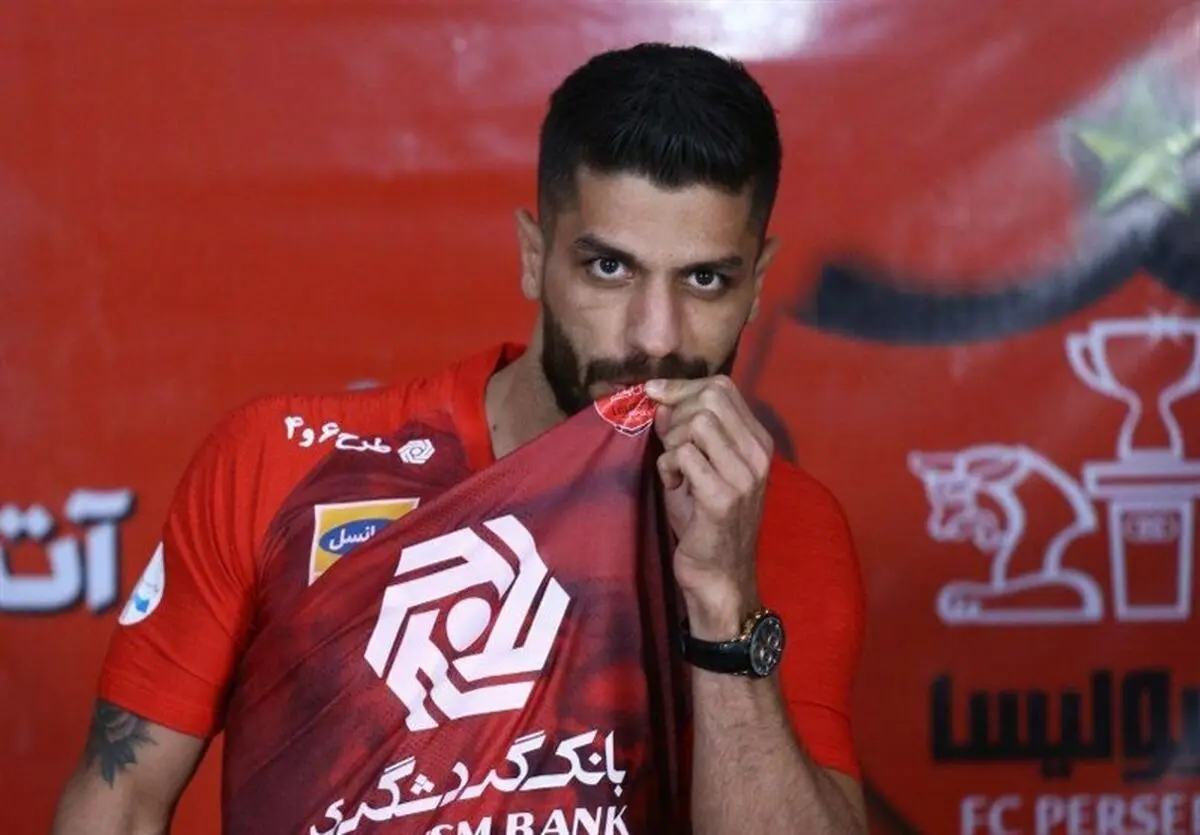 نخستین تمرین سرلک با پرسپولیس