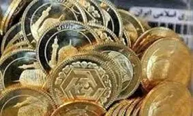 با حداقل دستمزد در ۴۰ سال اخیر چند سکه می‌توانستیم بخریم؟