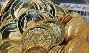 با حداقل دستمزد در ۴۰ سال اخیر چند سکه می‌توانستیم بخریم؟