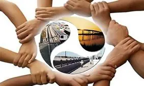 اقتصادِ تعاون، الگوی خوش آتیه در توسعه اصفهان