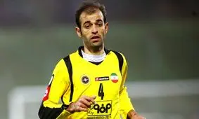 محرم نویدکیا سرمربی سپاهان شد / عکس