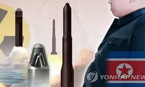 کره شمالی قصد آزمایش موشک بالستیک دارد