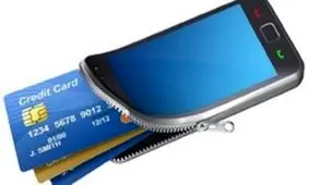 کیف پول الکترونیک چه مزایایی دارد؟