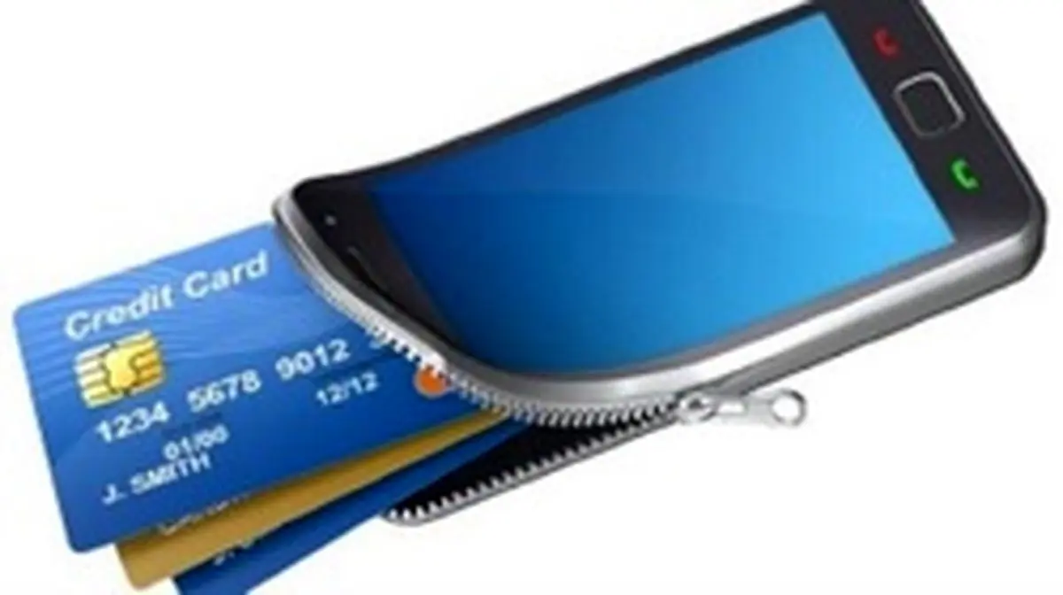 کیف پول الکترونیک چه مزایایی دارد؟