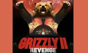 فیلم ترسناک جورج کلونی ۴۰ سال بعد از ساخته شدن دیده می‌شود