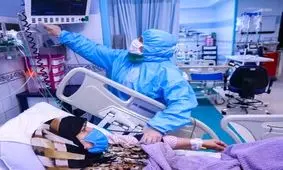 افزایش بیماران کرونایی و کمبود تخت در بیمارستان‌های کهگیلویه و بویراحمد