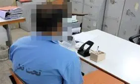 ربودن دایی پولدار توسط خواهرزاده تهرانی