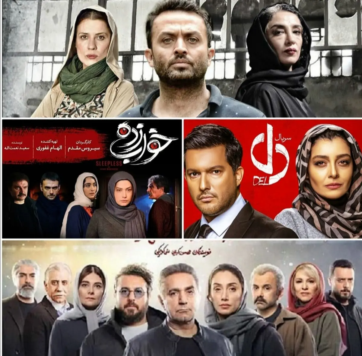 کپی برداری شبکه نمایش خانگی از ماهواره!