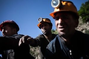 ۴ معدن کار در حادثه ریزش معدن ذغال‌سنگ هجدک کرمان جان باختند