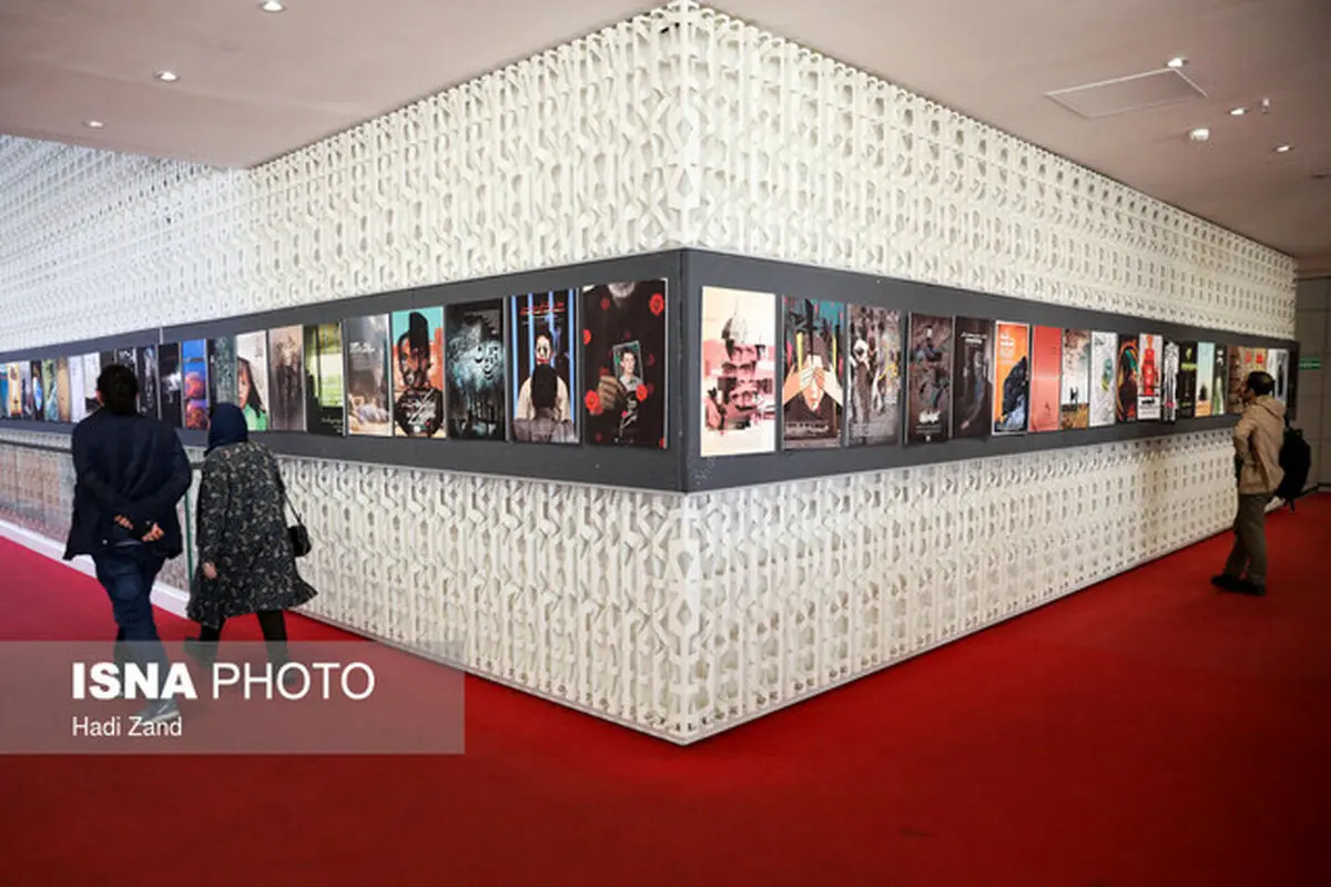 جشنواره سینما حقیقت امسال در بخش بین الملل رقابتی نیست