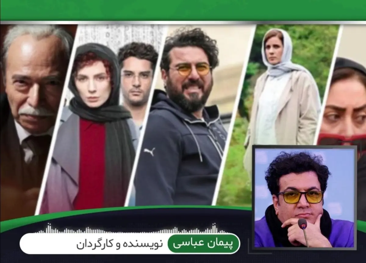 سرمایه گذارها اگر قرار است با پول‌ها فرار کنند خب اجازه دهید چند سریال هم بسازند!