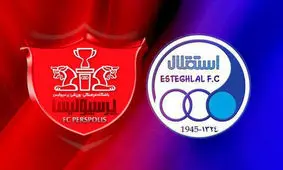 طبق مصوبه مجلس دو باشگاه استقلال و پرسپولیس باید در بورس واگذار شوند
