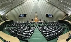 ما مجلس یازدهمی‌ها چرا برای معیشت مردم کاری نمی‌کنیم؟/ نایب رئیس مجلس: انتقادتان بجاست