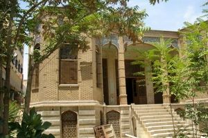 سرنوشت نامعلوم یک اثر تاریخی در حریم چهارباغ اصفهان