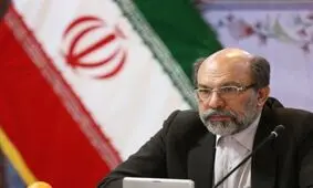 صورتجلسه عزل میرزاده توسط هیئت امنا دانشگاه آزاد اسلامی + عکس