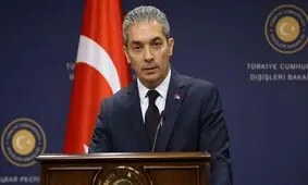 انتقاد ترکیه از محتوی یک کتاب درسی در فرانسه