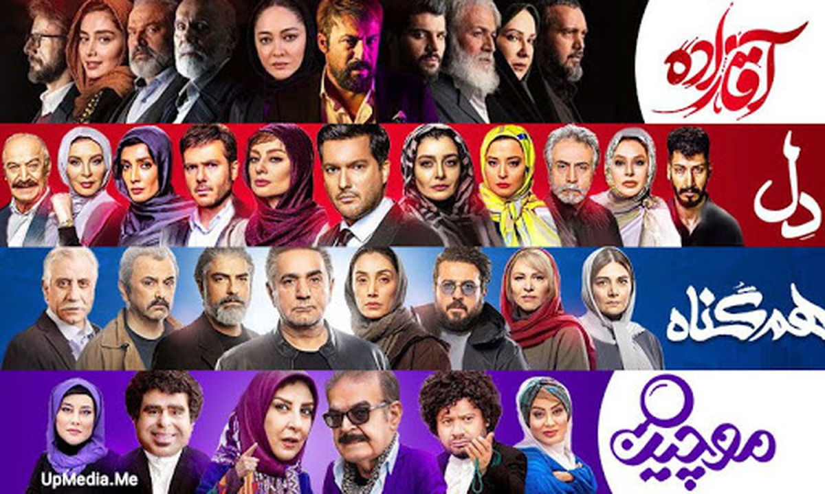 باید سختگیریها در چارچوب نظام بر شبکه نمایش خانگی اعمال شود
