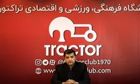 مذاکره با دایی را نه تایید می‌کنم نه تکذیب