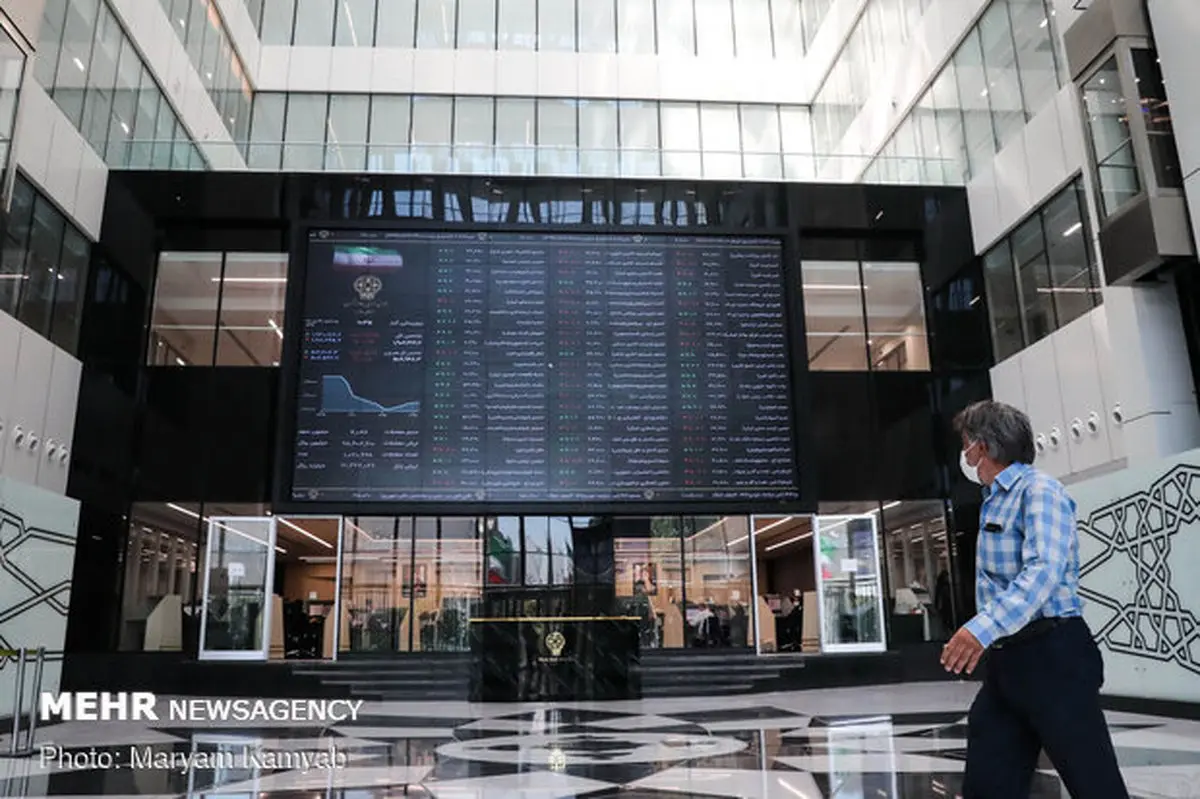 افت ۴۰ هزار واحدی شاخص بورس