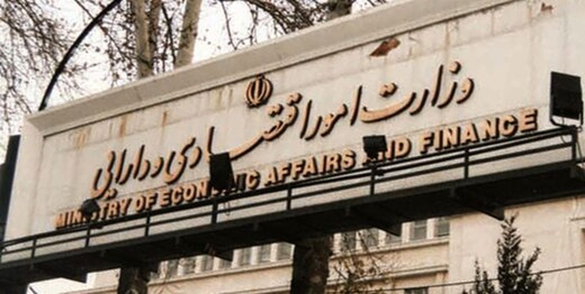 ۴۴۲ هزار ملک دولتی شناسایی شد