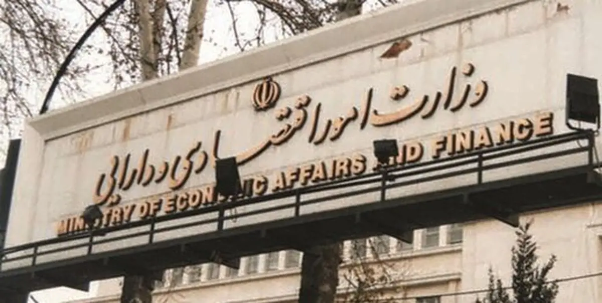 ۴۴۲ هزار ملک دولتی شناسایی شد