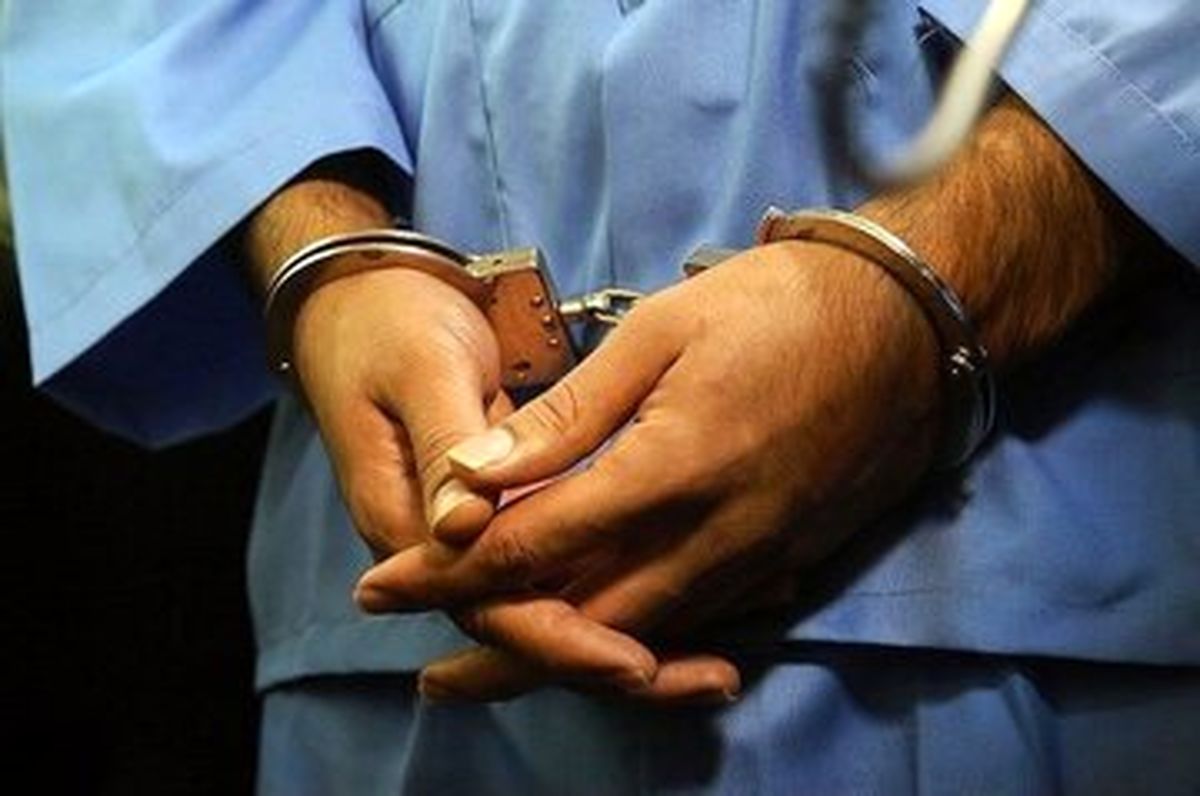 متهم اختلاس ۸۱ میلیارد ریالی بانکی در فریدونکنار دستگیر شد
