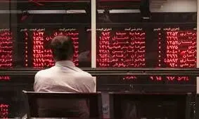 کاهش معاملات بورسی در زنجان