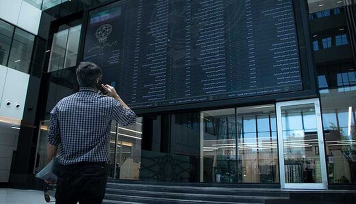 بورس به کدام سمت می رود؟