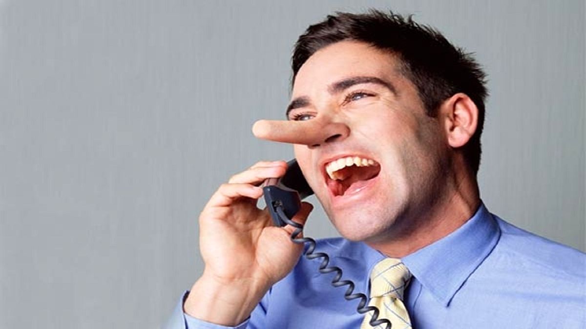 چرا همسرم دروغ میگوید؟