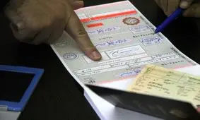 رونمایی از اولین کاندیدای قطعی انتخابات ریاست جمهوری ۱۴۰۰ /نظامی ها به صف شدند