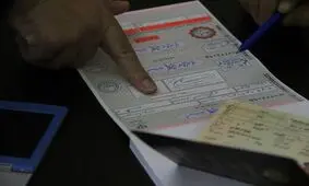 رونمایی از اولین کاندیدای قطعی انتخابات ریاست جمهوری ۱۴۰۰ /نظامی ها به صف شدند