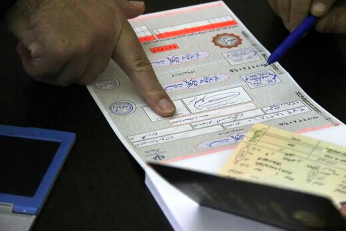 رونمایی از اولین کاندیدای قطعی انتخابات ریاست جمهوری ۱۴۰۰ /نظامی ها به صف شدند