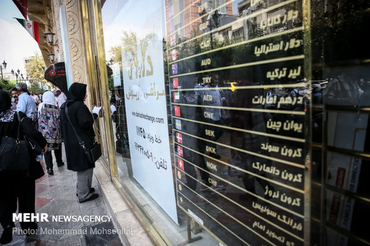 قیمت دلار به ۲۲ هزار و ۶۰۰ تومان رسید