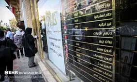 قیمت دلار به ۲۲ هزار و ۶۰۰ تومان رسید