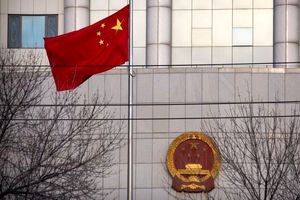 چین از ابتکارعمل جهانی امنیت اطلاعات رونمایی کرد