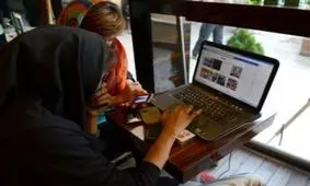 اخاذی از زنان جوان با تصاویر خصوصی