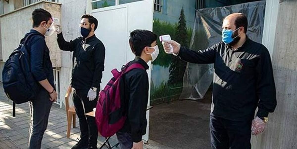 آیا مدارس توان اجرایی پروتکلهای بهداشتی را دارند؟