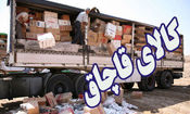 کشف محموله موادغذایی فاقد مجوز بهداشتی در ملایر