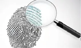 صدور گواهی عدم سوء‌پیشینه به صورت الکترونیکی و بدون مراجعه حضوری