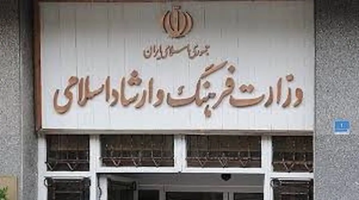 عدم تخصیص اعتبار نسبت به مسائل قرآنی توسط وزارتخانه