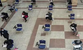 بیش از ۲ هزار نفر در آزمون کارشناسان رسمی البرز شرکت می کنند