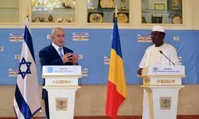 سفر محرمانه هیئت چاد به اراضی اشغالی