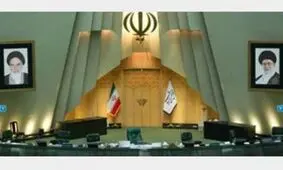 گزینه‌های سه فراکسیون امید، ولایی و مستقلین برای انتخابات هیات رییسه مجلس