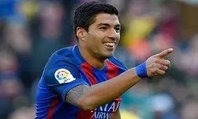 مبلغ انتقال سوارز به یوونتوس مشخص شد