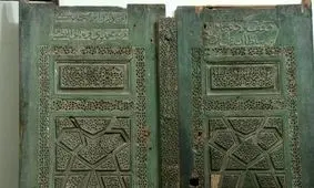 در مسجد سید محمدیه نایین ثبت ملی شد