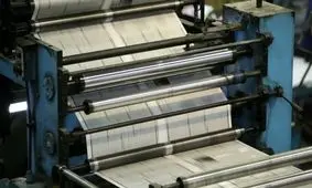 افزایش ماهانه قیمت ها در حوزه چاپ