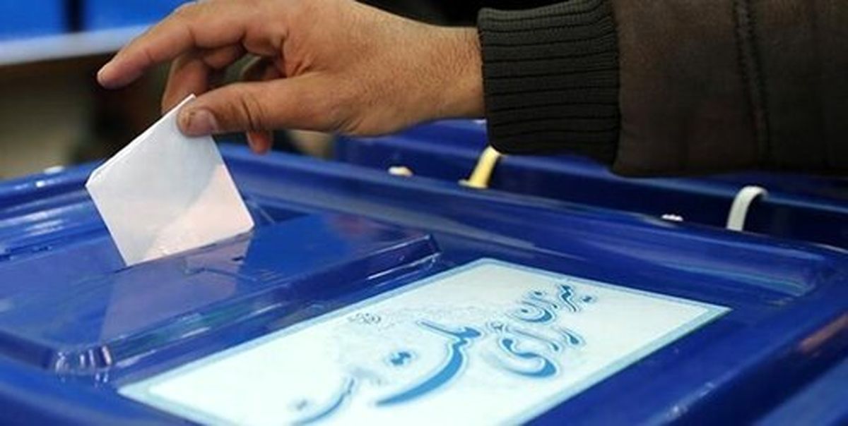 "اصلاح قانون انتخابات" آش شوری که دل اصولگرایان را هم زده است
