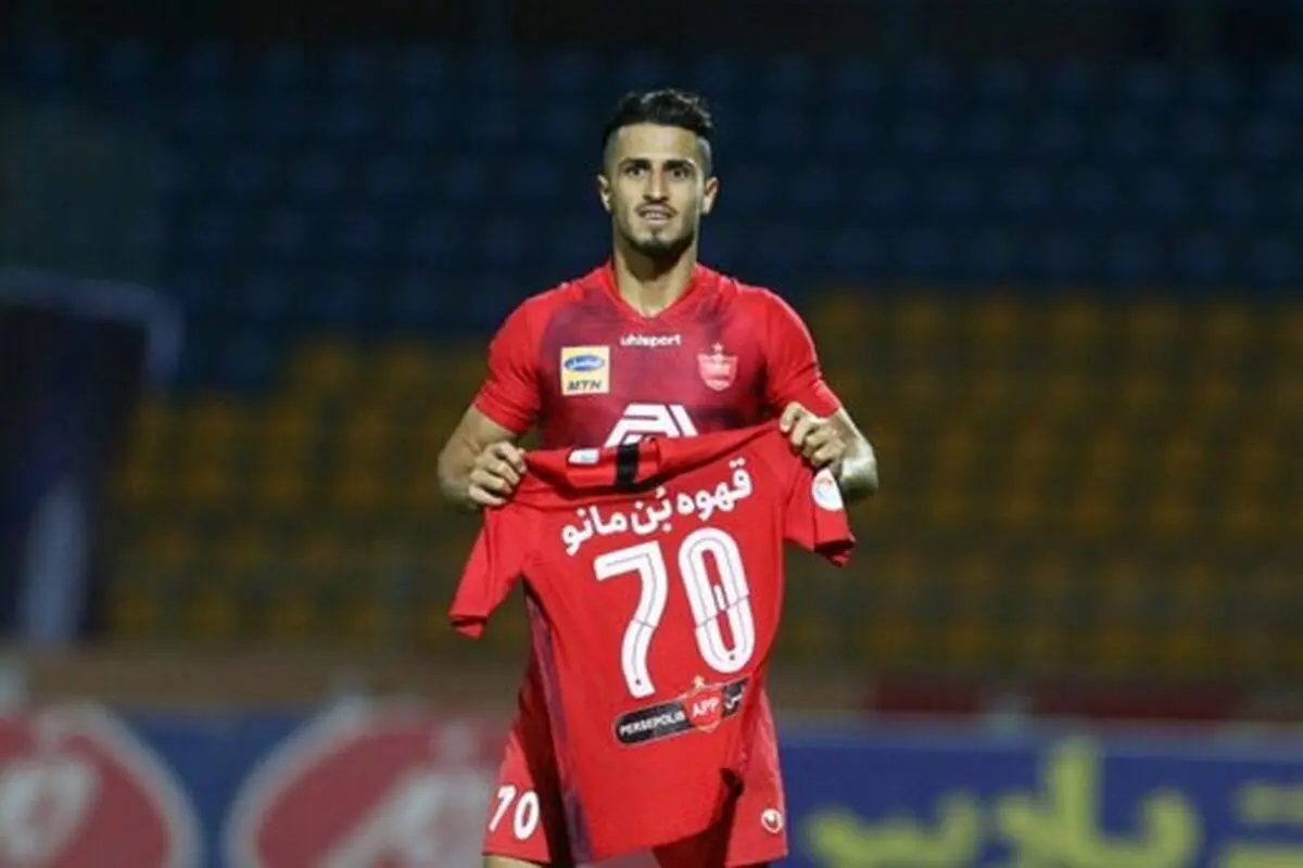 امید واهی باشگاه پرسپولیس به هواداران برای حفظ علیپور
